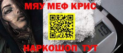 сатива Бузулук