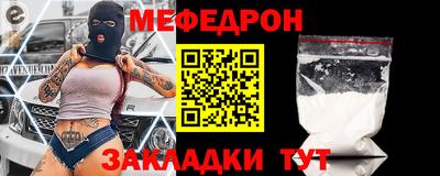 твердый Будённовск