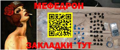 сатива Бузулук