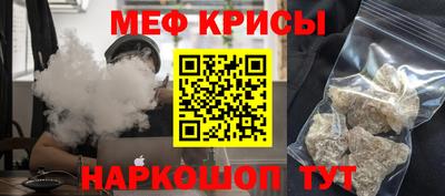 марки lsd Бугуруслан