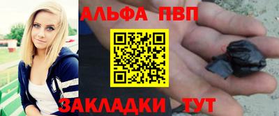 марки lsd Бугуруслан