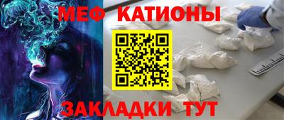 твердый Будённовск