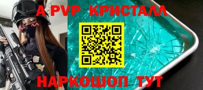 твердый Будённовск