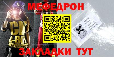 марки lsd Бугуруслан