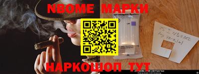 сатива Бузулук