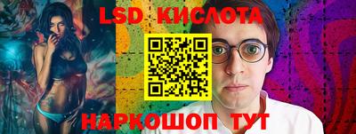 твердый Будённовск