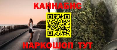 твердый Будённовск
