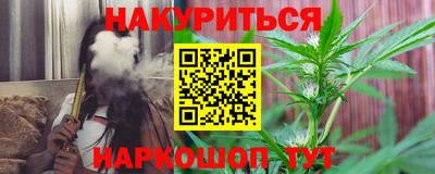 сатива Бузулук
