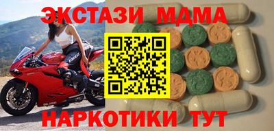 твердый Будённовск