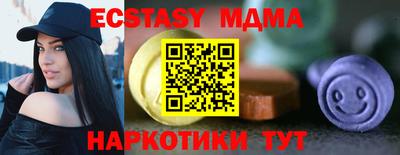 сатива Бузулук