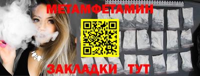 марки lsd Бугуруслан