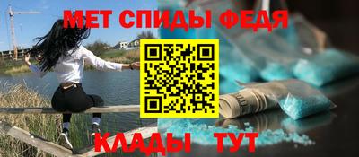 марки lsd Бугуруслан