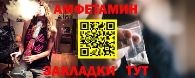 марки lsd Бугуруслан