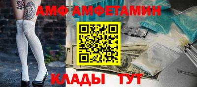 твердый Будённовск