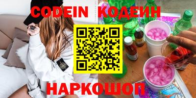 твердый Будённовск