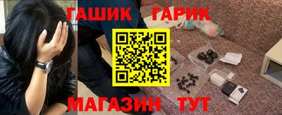 сатива Бузулук