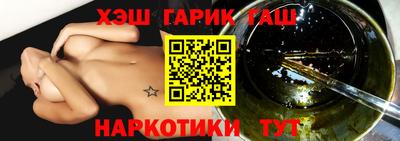 твердый Будённовск