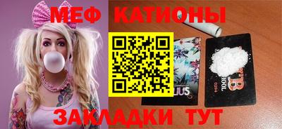сатива Бузулук