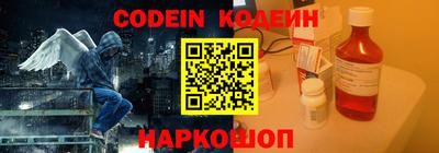 марки lsd Бугуруслан
